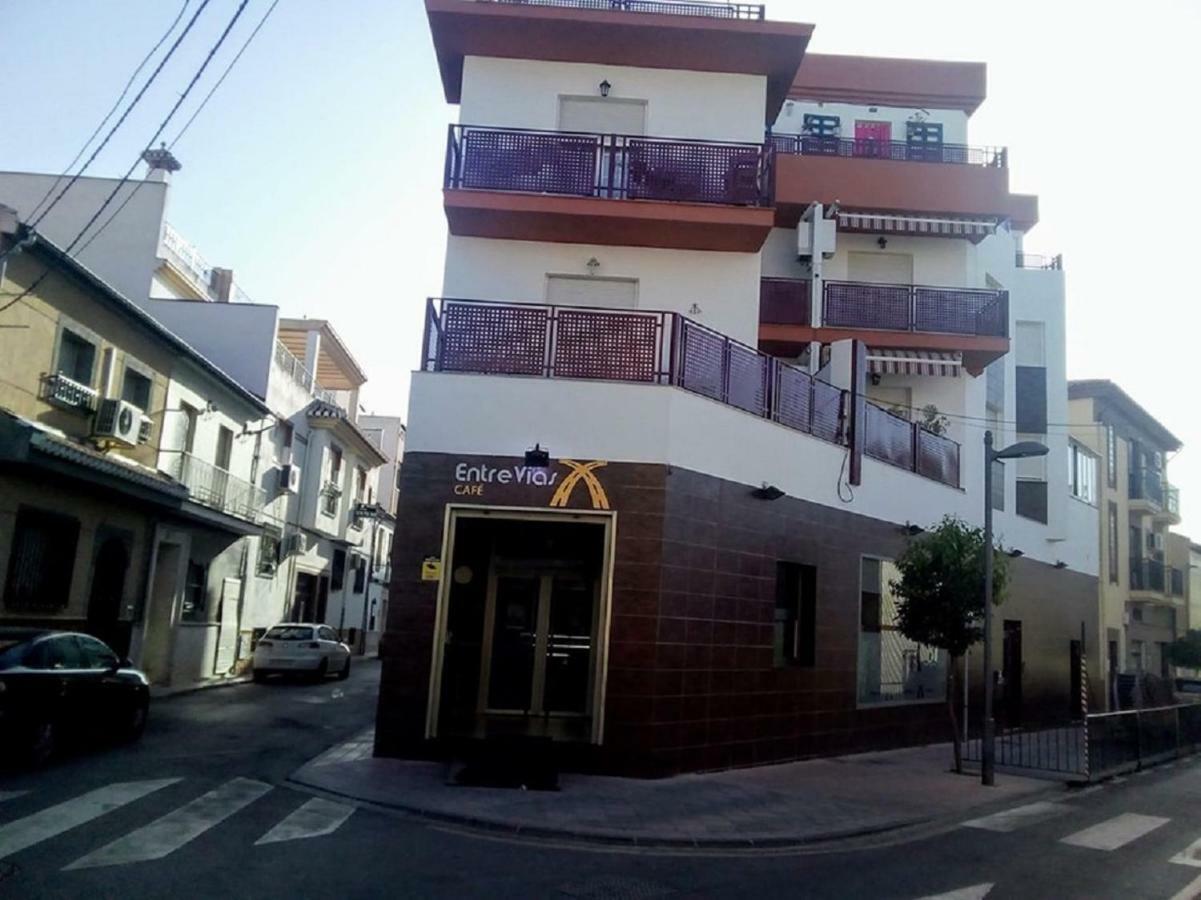 Alejandra Apartamento Armilla Exterior foto